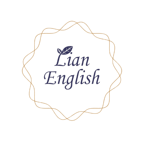 Lian English logo